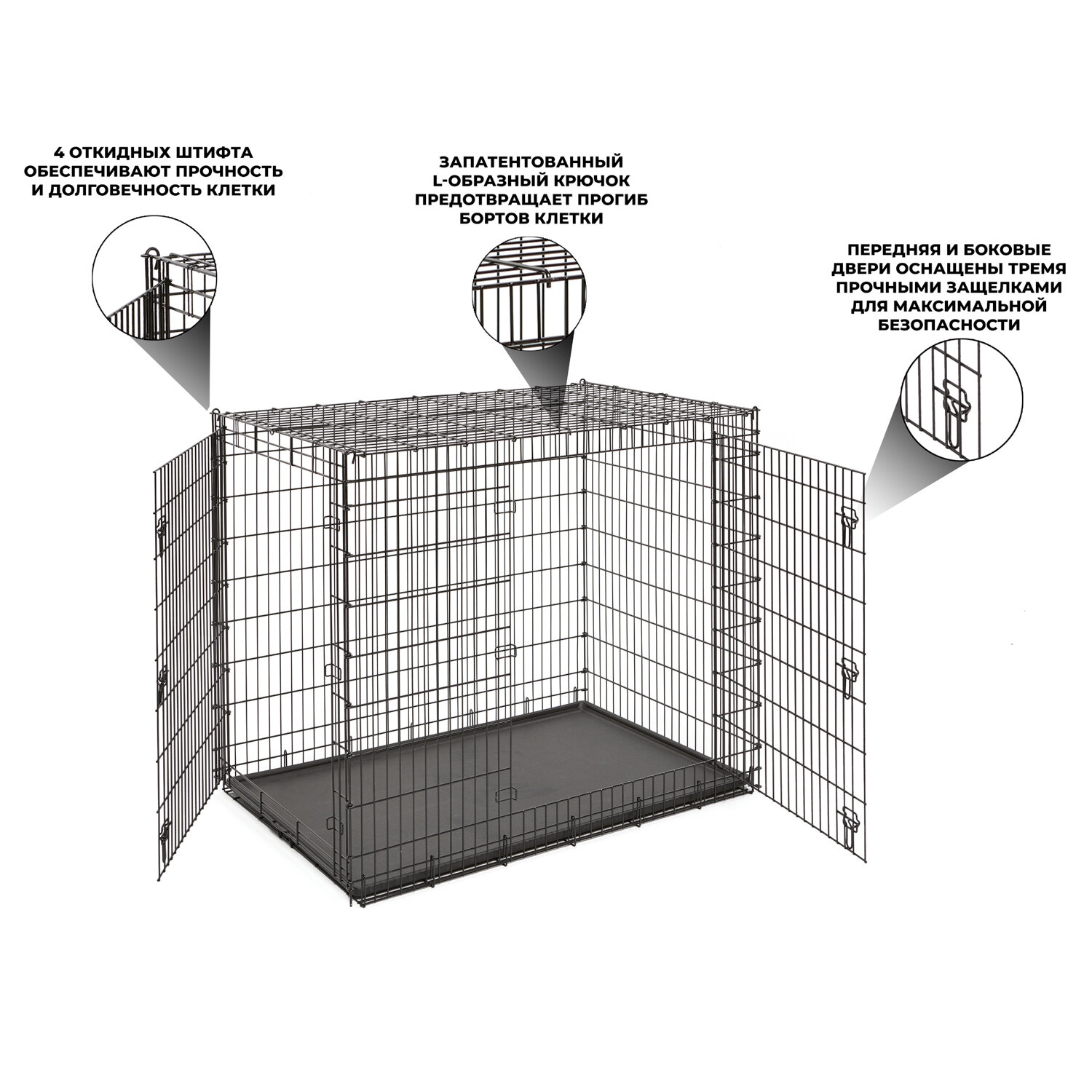 MidWest Клетка для собак Solutions 2 двери,черный,137*94*114см - фото №4