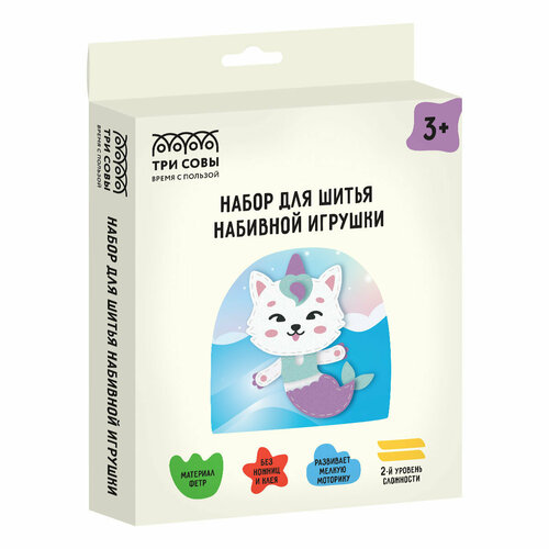 Набор для шитья игрушки ТРИ совы Которусалочка 396₽