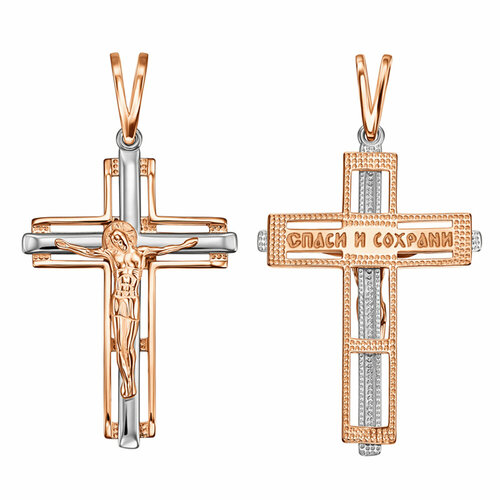 Крестик Голден Глоб, комбинированное золото, 585 проба, размер 2.5 см. православный крест нательный мужской ручной работы