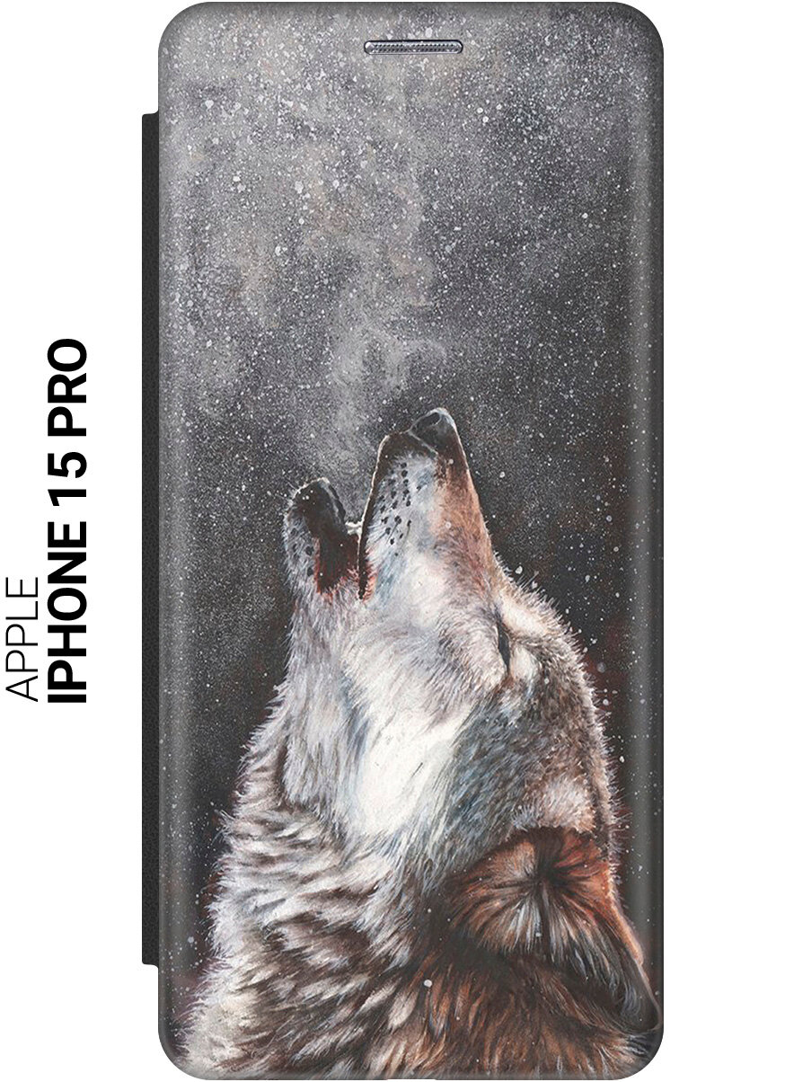 Чехол-книжка на Apple iPhone 15 Pro / Эпл Айфон 15 Про с рисунком "Морозный волк" черный