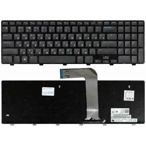 Клавиатура для ноутбука Dell Inspiron 15R, N5110, M5110, M511R, 15R, XPS 17, L702X us black 100% new english laptop keyboard for dell for inspiron n5110 15r ins15rd 2528 2728 2428