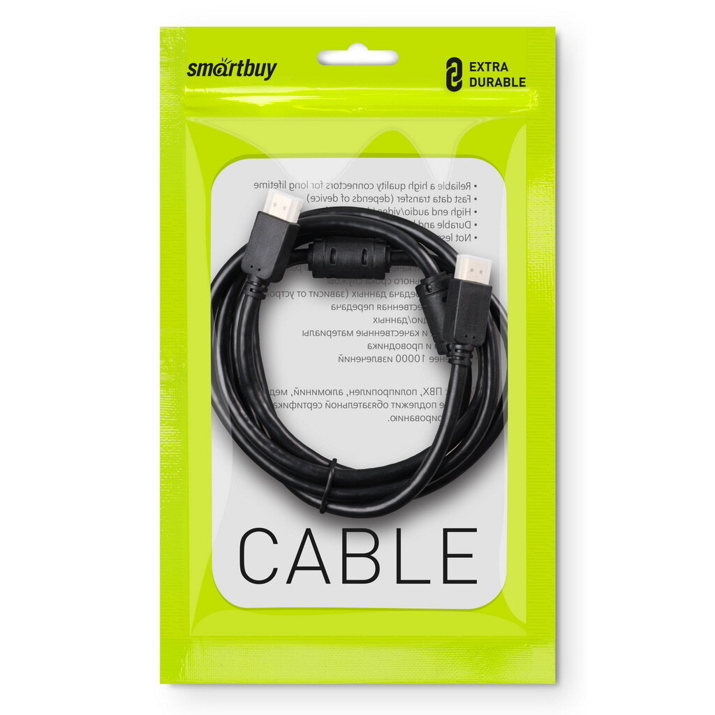 HDMI to HDMI 2,0 м, ver.1.4b A-M/A-M, кабель Smartbuy