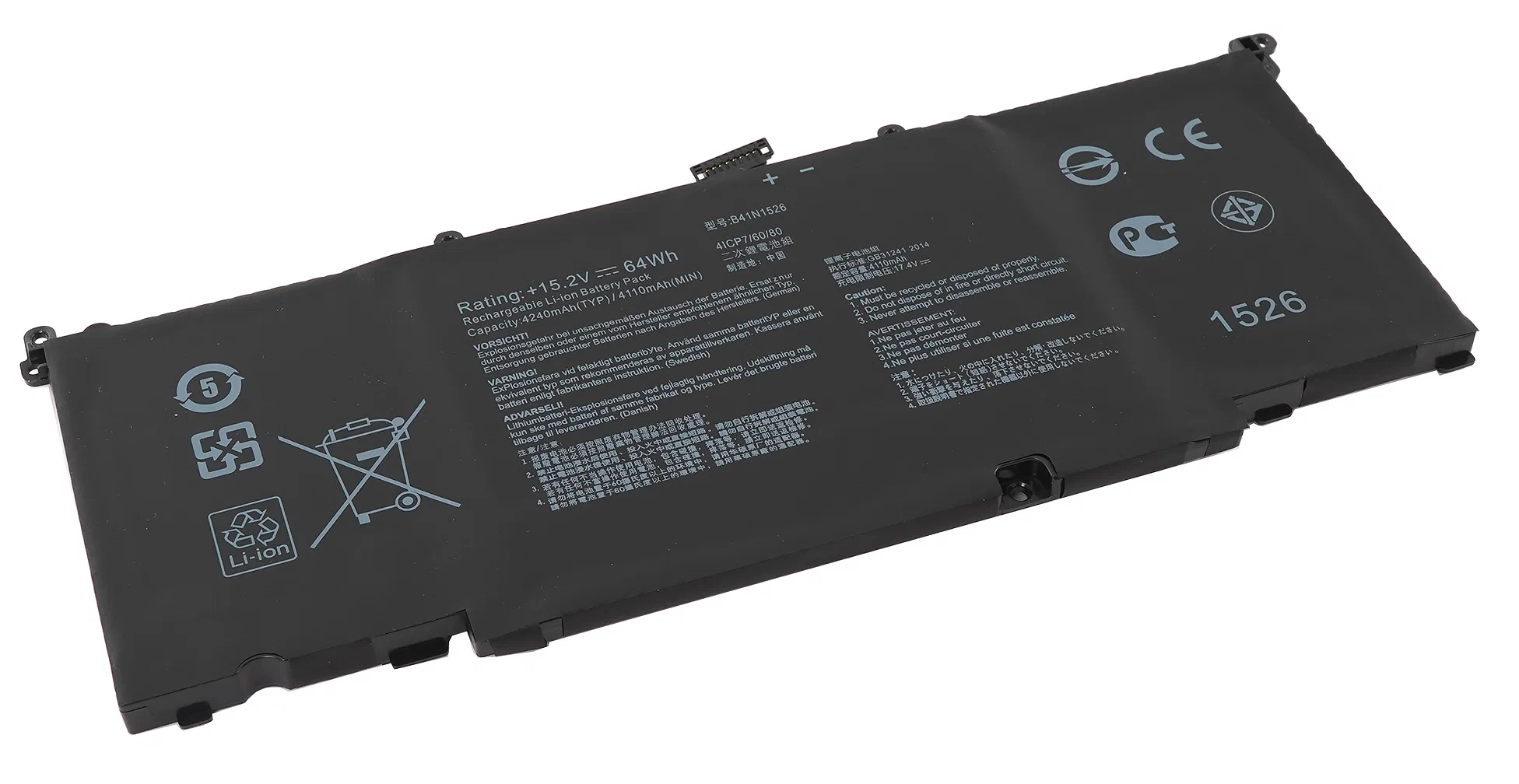 Аккумулятор для Asus FX502VM, FX502VE, FX502VD, GL502VM, GL502VT, FX60VM, (B41N1526), 64Wh, 4110mAh,