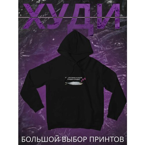 фото Худи shulpinchik, размер 54, черный