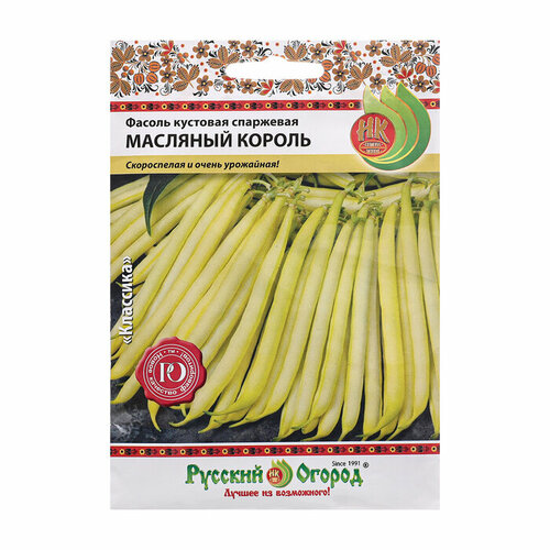 Семена Фасоль Масляный Король спаржевая, ц/п, 30 г 10225718 фасоль овощная спаржевая золотая шейка семена