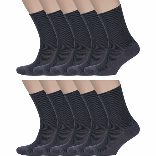 Носки Альтаир, 10 пар, размер 29, серый носки альтаир 10 пар размер 24 серый