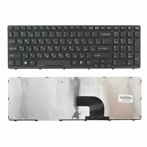 Клавиатура Sony Vaio SVE1511 149031851 черная, черная рамка клавиатура для ноутбука msi cr420 черная рамка черная