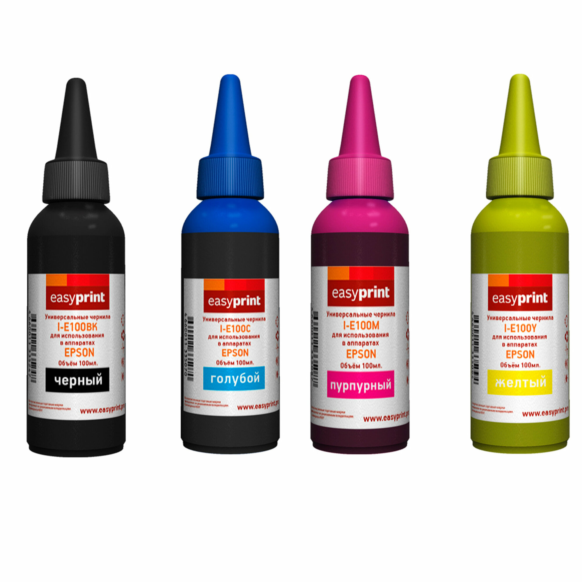 фото I-E100_SETx4 Комплект универсальных чернил EasyPrint для Epson: черный, голубой, пурпурный, желтый, 4шт. х100мл.