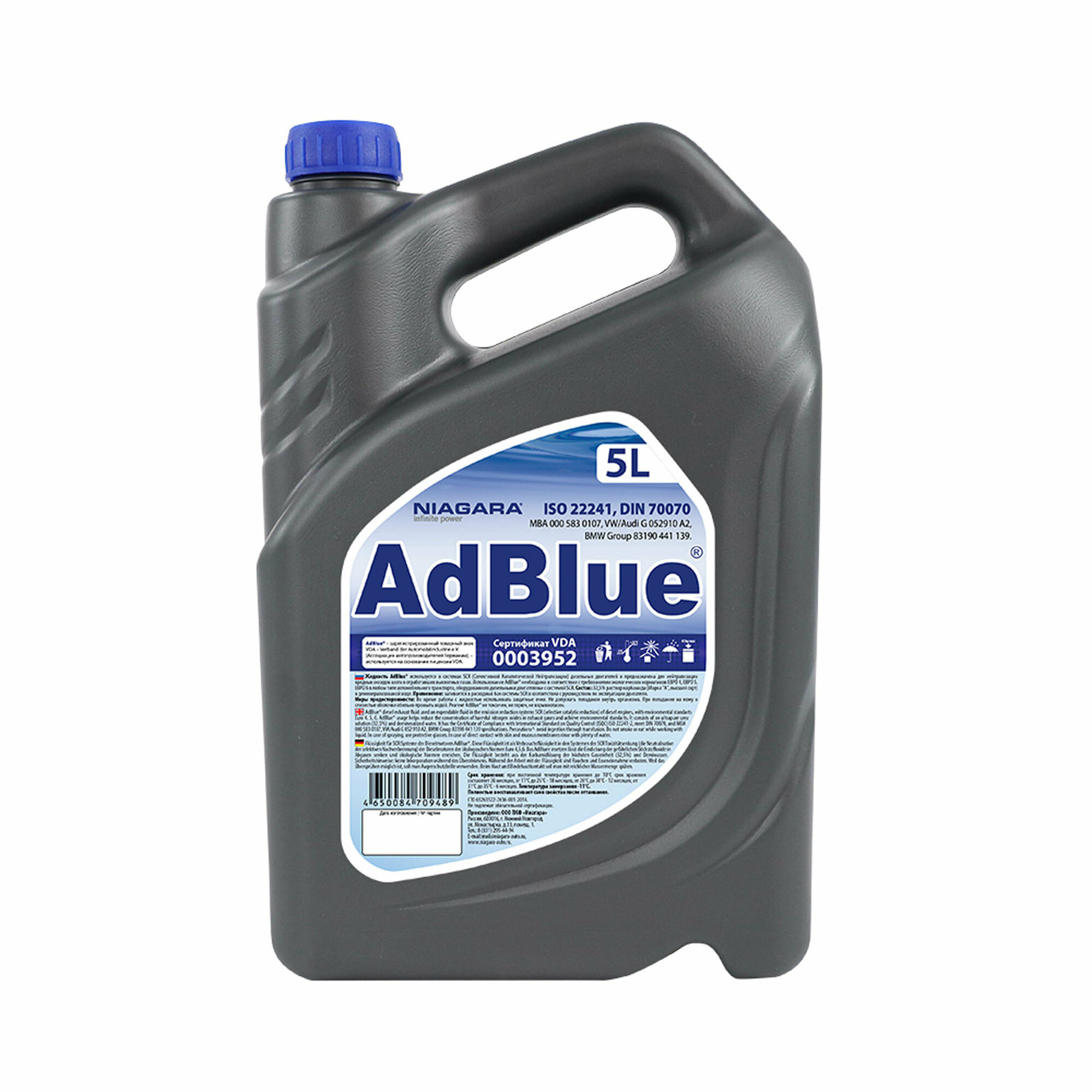 Жидкость AdBlue (водный раствор мочевины) для систем SCR 5 л.