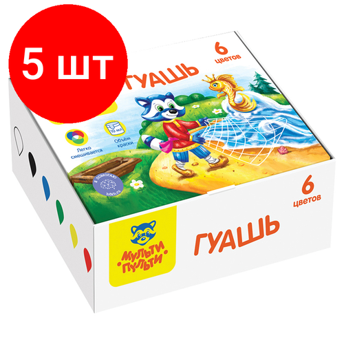 гуашь мульти пульти енот в сказке 06 цветов 10мл картон Комплект 5 шт, Гуашь Мульти-Пульти Енот в сказке, 06 цветов, 10мл, картон