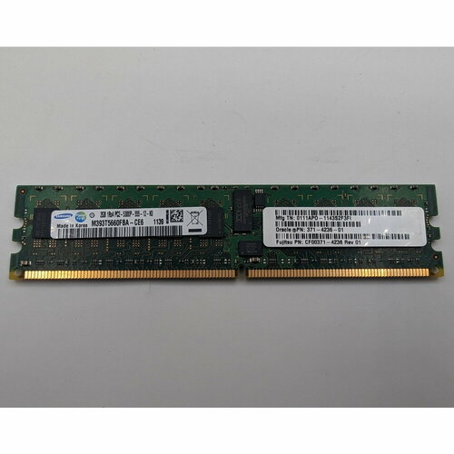 Модуль памяти 371-4236-01 CF00371-4236 M393T5660FBA-CE6 DDR2 2 Гб 120000₽