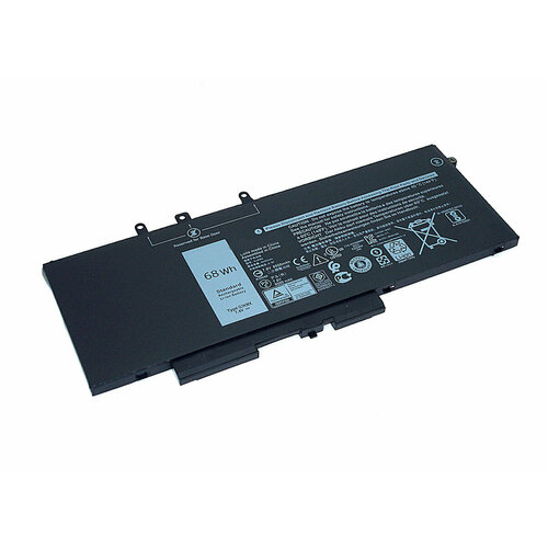 Аккумуляторная батарея для ноутбука Dell Latitude 15 3520 E5480 5480 (DV9NT) 7.6V 68Wh 8500mAh