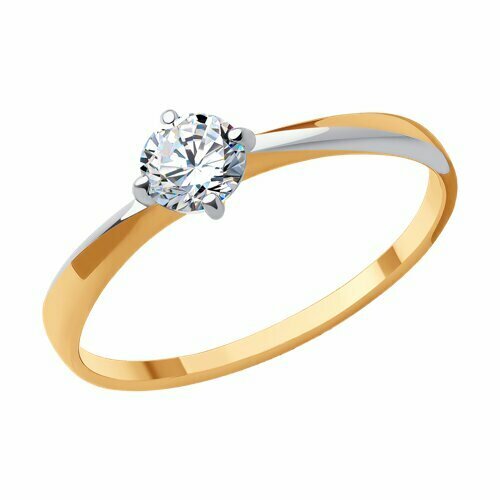 Кольцо помолвочное Diamant, красное золото, 585 проба, фианит, размер 19, красный