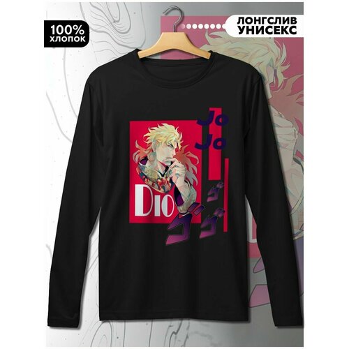 фото Лонгслив hypnotica, размер l, черный