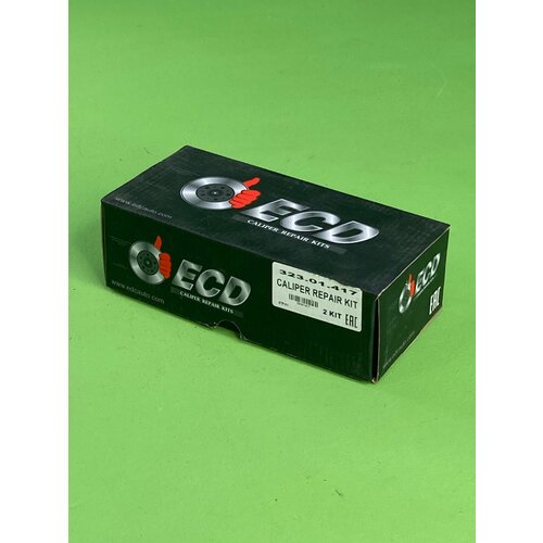 Р/к дискового тормоза ! направляющая 39 мм и гильза (нового образца) \SB7