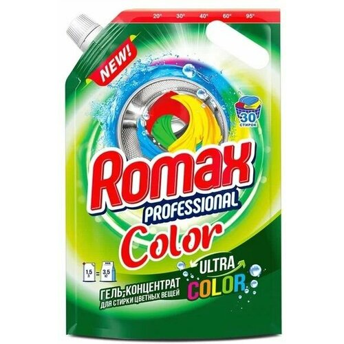 ROMAX Гель для стирки белья COLOR, 2кг