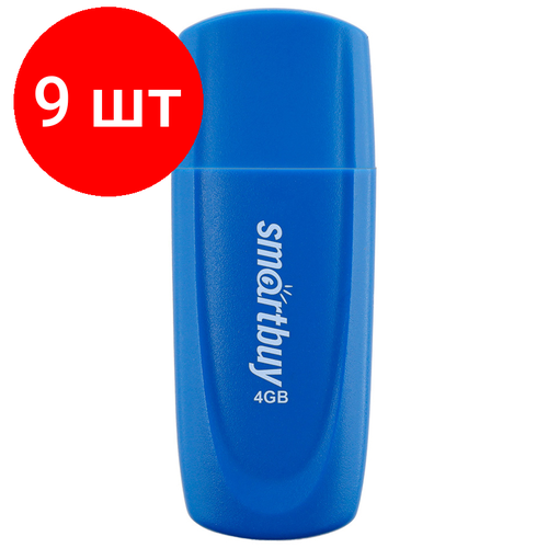 Комплект 9 шт, Память Smart Buy Scout 4GB, USB 2.0 Flash Drive, синий