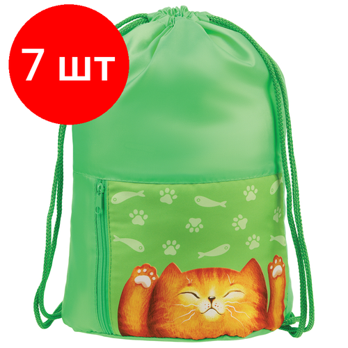 Комплект 7 шт Мешок для обуви 1 отделение Мульти-Пульти Lazy Cat 340420мм карман на молнии зеленый 3520₽