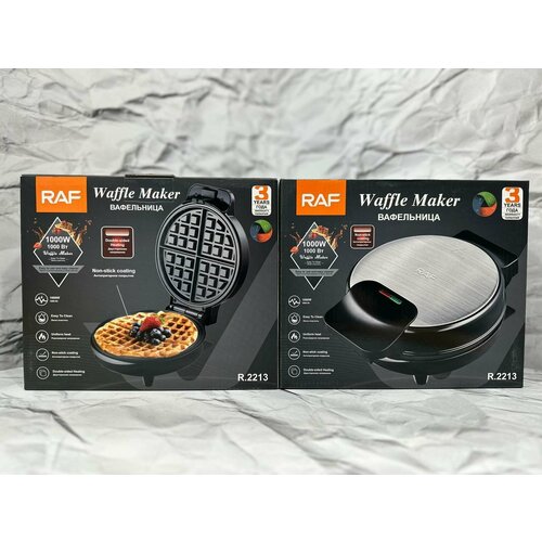 Вафельница круглая 1000 Вт 210000₽