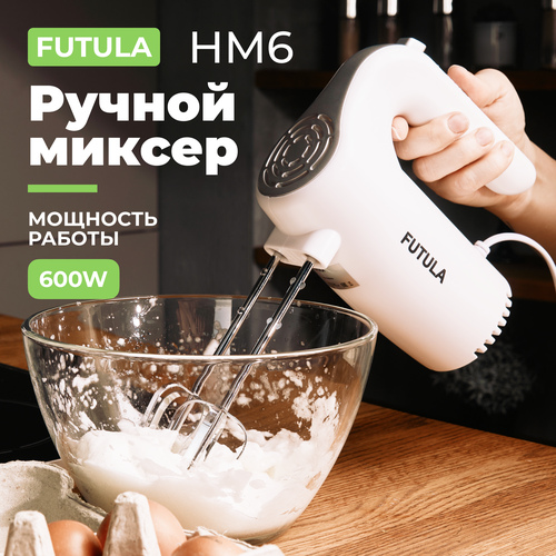 Миксер Futula HM6