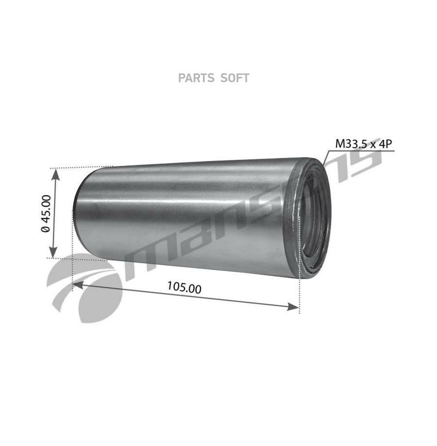 Втулка рессоры M33*4*45*105 передней Volvo FH12/16 900.229 (Mansons)