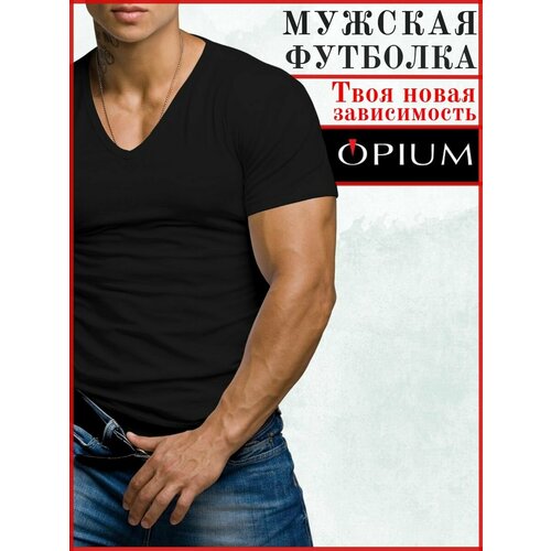 Футболка Opium , 2 шт., размер S, черный