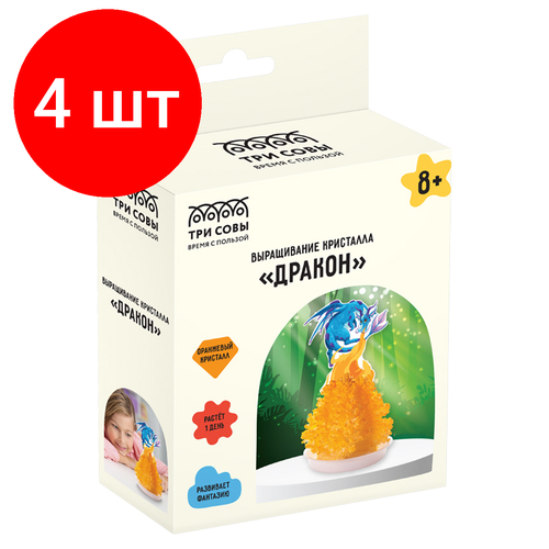 Комплект 4 шт, Набор для выращивания кристаллов ТРИ совы Дракон, оранжевый