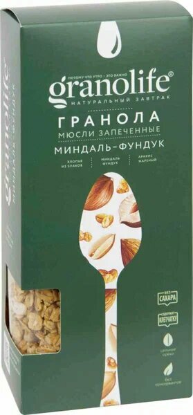 Гранола Миндаль - Фундук / Мюсли запеченные / Полезный завтрак 200 гр - 4 шт