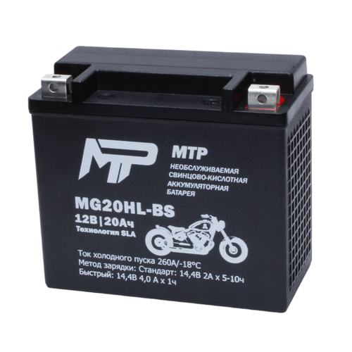 Мото аккумулятор MTP MG20HL-BS, 12V, SLA