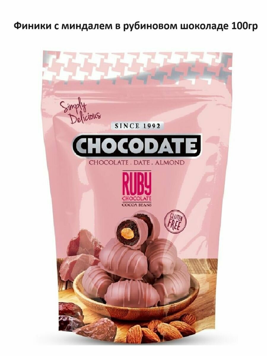 Финики Chocodate с миндалем в рубиновом шоколаде, 100 г - фото №2