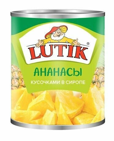 Ананасы Lutik кусочками в сиропе, 850мл, 2 шт