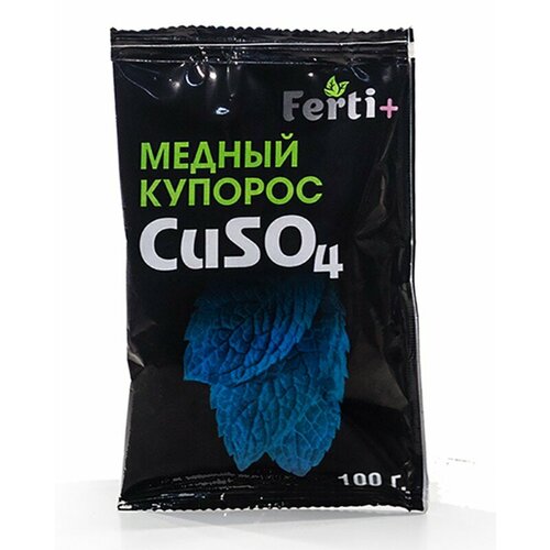 Медный купорос Ferti+ 100г