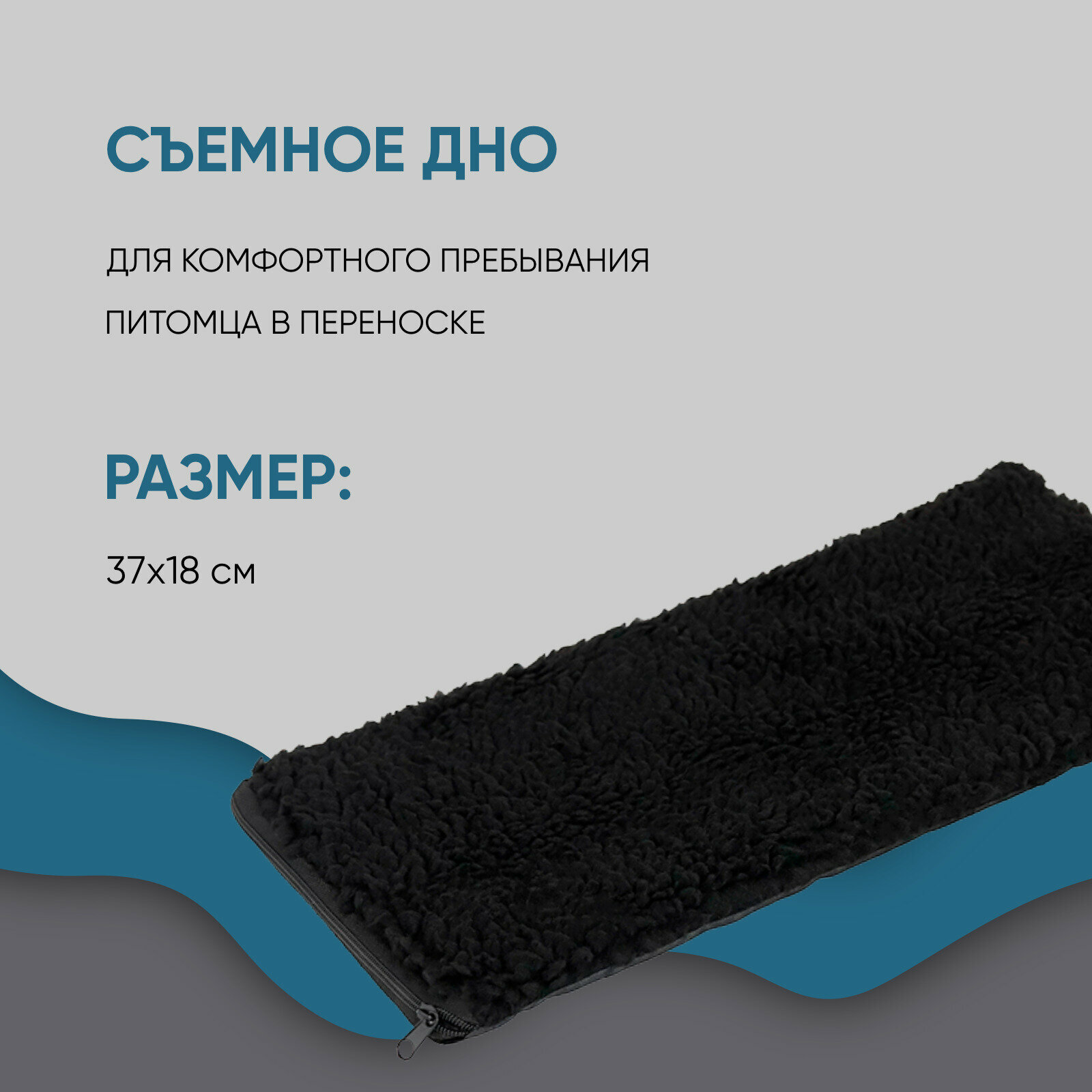 Сумка-переноска для животных, для кошек, для собак, "Не Один Дома" Bag, синий, 40х25х30 см Hoff - фото №7