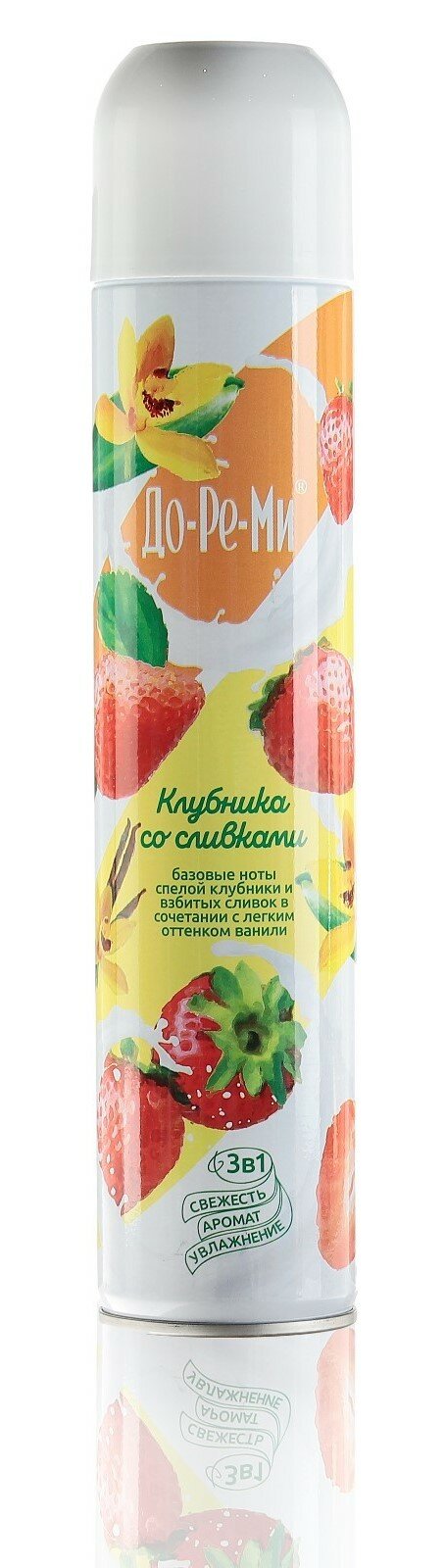 Освежитель воздуха ДО-РЕ-МИ аэрозоль Клубника со сливками 350 мл,