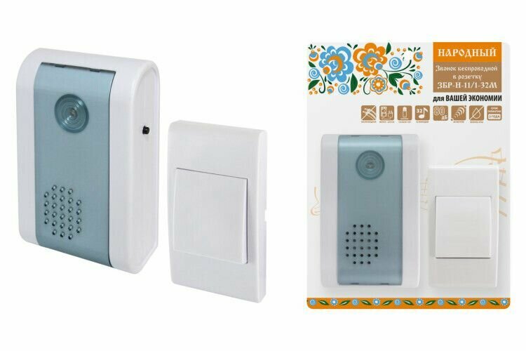 TDM Звонок беспроводной Народный в розетку 32 мелодии с кнопкой о/у IP30 80дБ 220В 80м белый