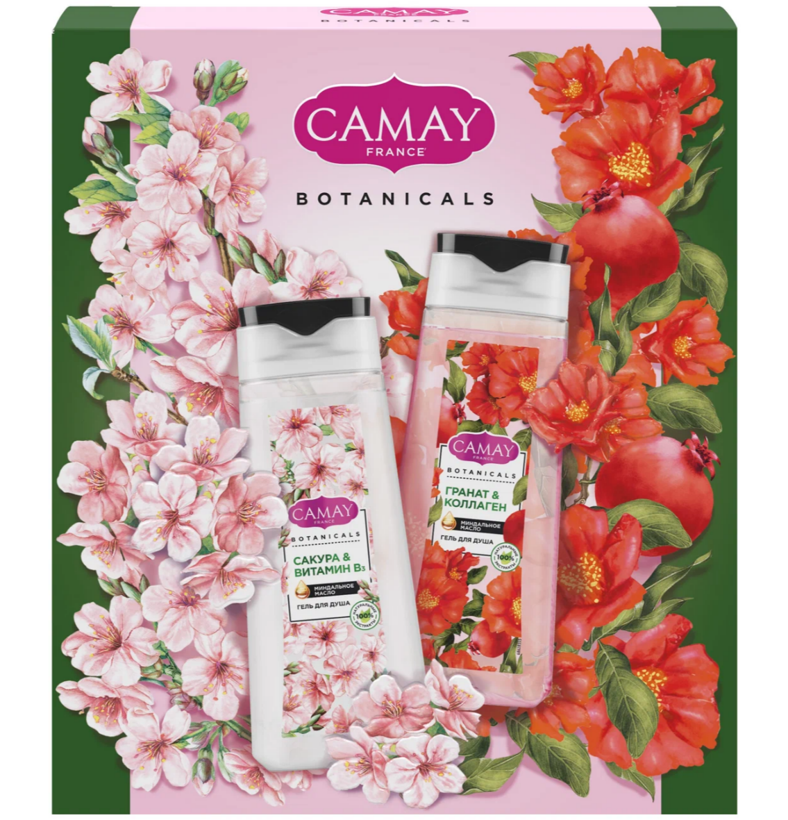 Подарочный набор Camay Botanicals Гели для душа Цветущая сакура 250мл + Цветы граната 250мл Unilever - фото №19