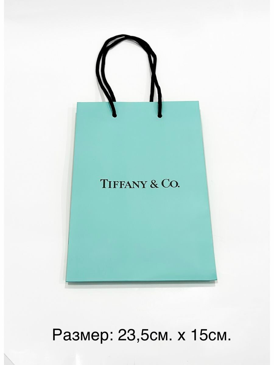 Подарочный пакет Tiffany & Co