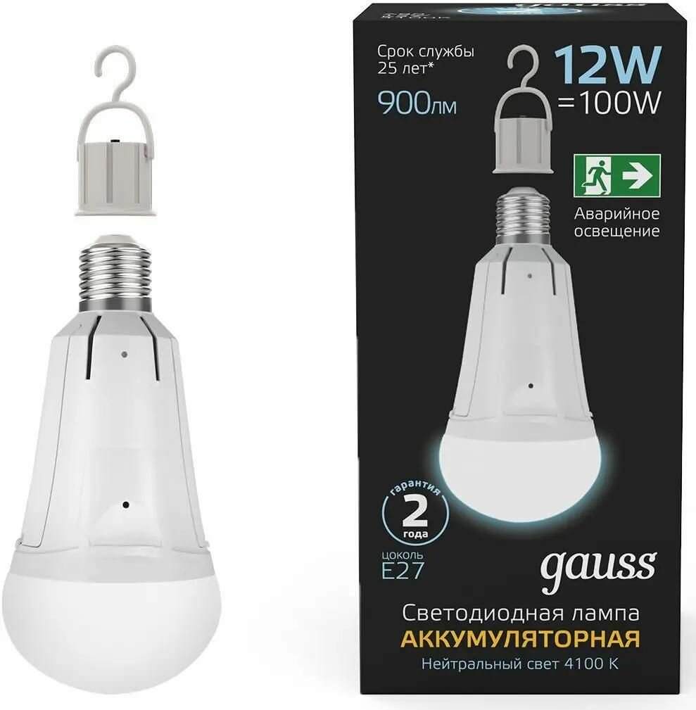 Лампа LED GAUSS E27, груша, 12Вт, 102002212, одна шт.