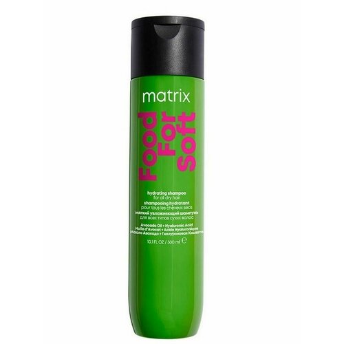 Matrix Food For Soft - Увлажняющий шампунь для сухих волос 300 мл