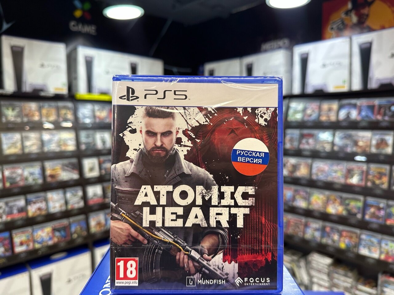 Игра Atomic Heart для PS5 (диск русская озвучка)