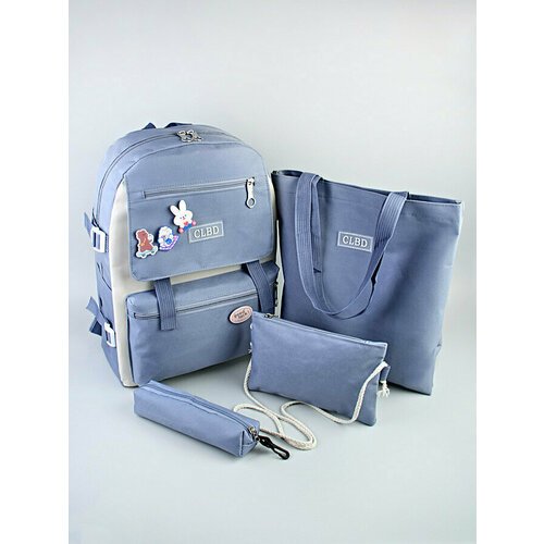 Рюкзак школьный комплект с пеналом, на молнии, из нейлона, гладкая фактура, карман для планшета, вмещает А4, голубой