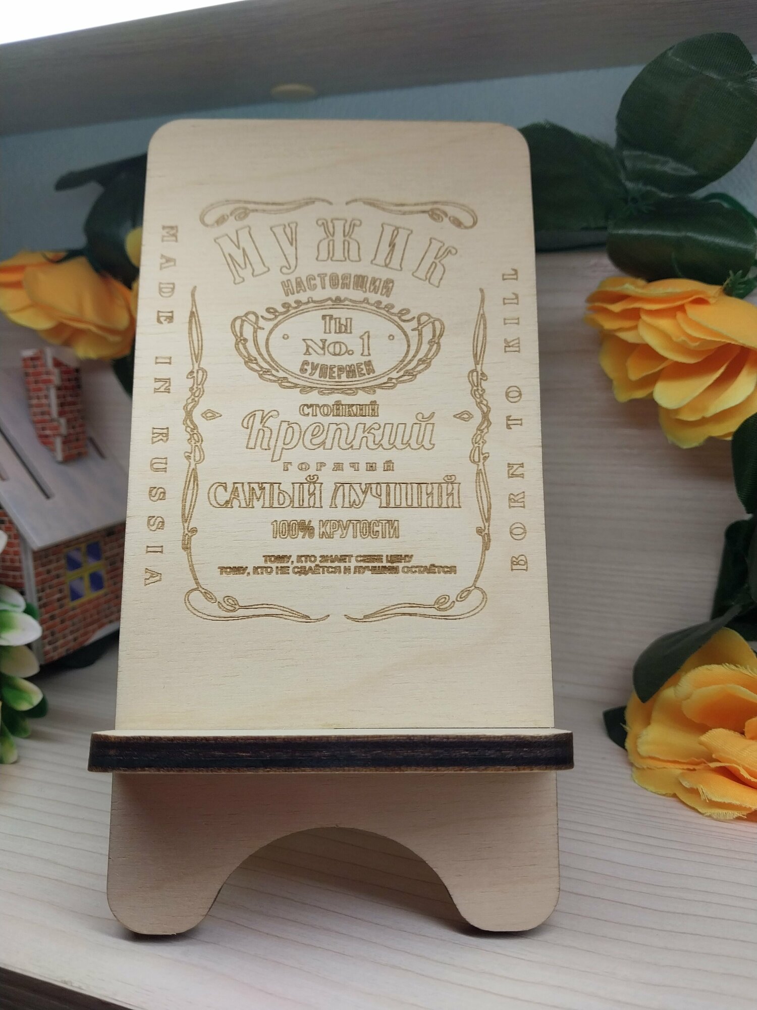 Подставка для телефона "Единорог" сборная модель Символик - фото №4