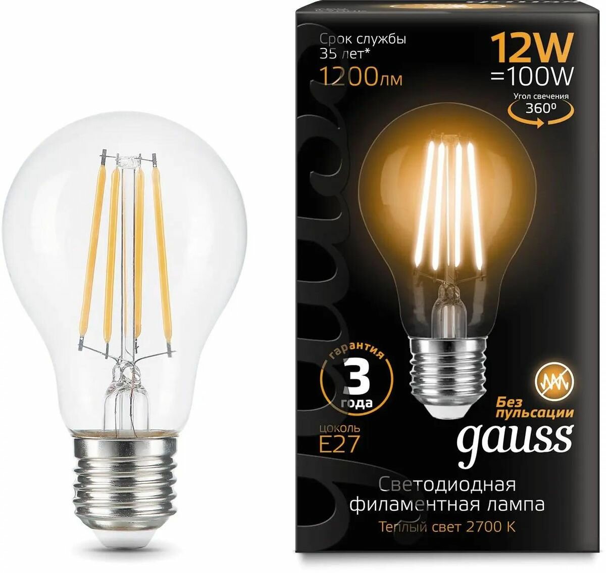 Лампа светодиодная Gauss Filament 102902112 12Вт цок.:E27 груша 185B 2700K св.свеч.бел.теп. грушевидная (упак.:1шт)