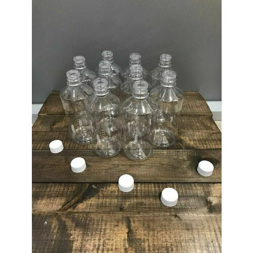 Флакон 500 мл прозрачная ПЭТ бутылка c винтовой крышкой 10 штук