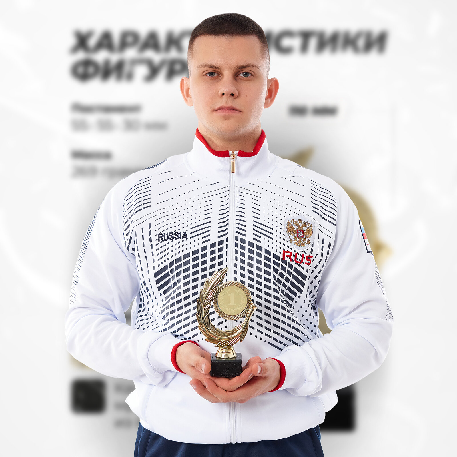 Кубок венок победителя, награда 180 мм, на постаменте из испанского мрамора - 4 шт. — фото 1