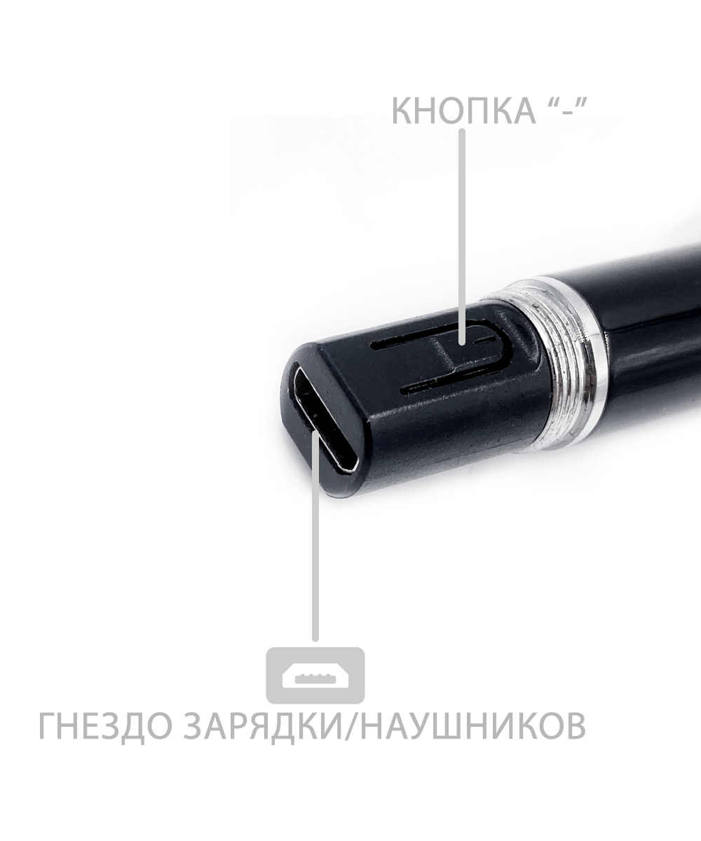 Миниатюрный диктофон-ручка PEN32 32гб