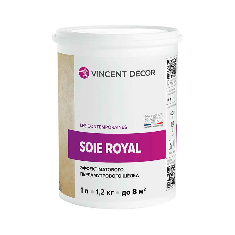 покрытие vincent decor soie royal декоративное 2,5л - фото №4