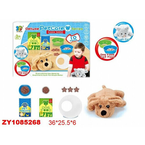 Игровой набор Домашние животные игровой набор домашние животные pet care 200575088