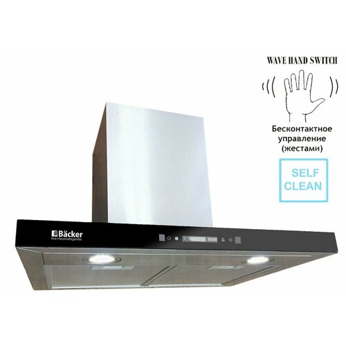 Вытяжка Backer CH60E-MC-L200 Inox BG 1725200₽