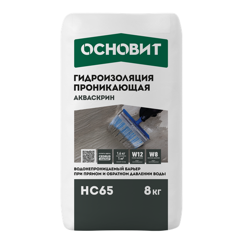 Сухая смесь для гидроизоляции Основит Акваскрин HC65 8 кг гидроизоляционная смесь основит акваскрин шовный нс66 90488